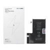 Батарея JCID 4450 mAh для iPhone 12 Pro Max (5903396444272)