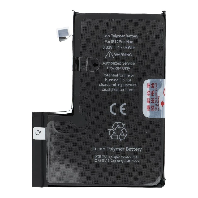 Батарея JCID 4450 mAh для iPhone 12 Pro Max (5903396444272)