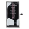 Батарея JCID 3500 mAh для iPhone 13 (5903396444289)