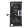 Батарея JCID 3500 mAh для iPhone 13 (5903396444289)