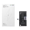 Батарея JCID 3500 mAh для iPhone 13 (5903396444289)