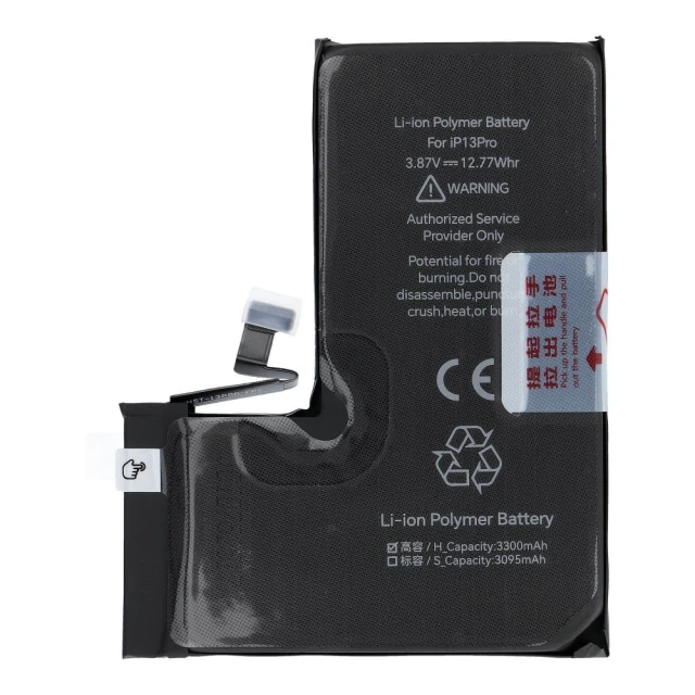 Батарея JCID для iPhone 13 Pro 3300 mAh (5903396444296)