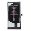 Батарея JCID 2580 mAh для iPhone 13 mini Black (5903396444302)