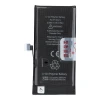 Батарея JCID 2580 mAh для iPhone 13 mini Black (5903396444302)