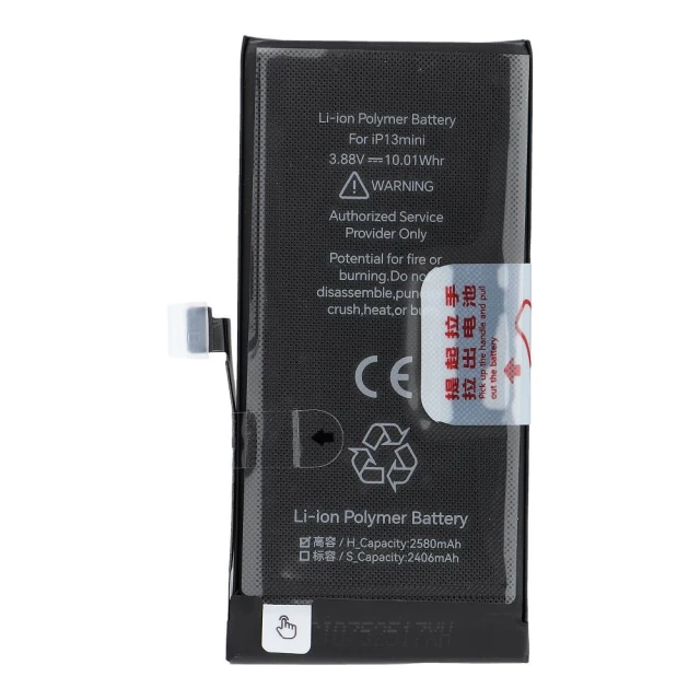 Батарея JCID 2580 mAh для iPhone 13 mini Black (5903396444302)