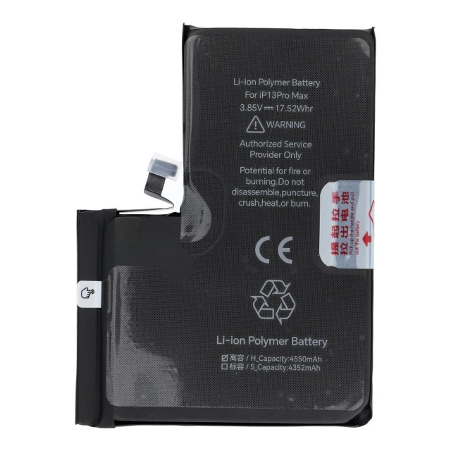 Батарея JCID для iPhone 13 Pro Max 4550 mAh Black (5903396444319)
