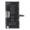 Батарея JCID 3590 mAh для iPhone 14 (5903396444326)