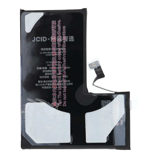 Акумулятор JCID для Apple iPhone 14 Pro 3400 mAh (5903396444333)