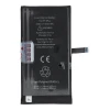 Батарея JCID 4770 mAh для iPhone 14 Plus (5903396444340)