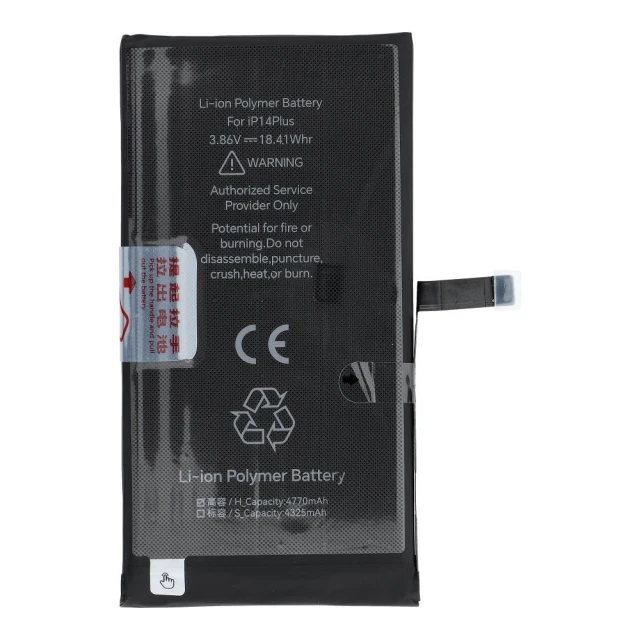 Батарея JCID 4770 mAh для iPhone 14 Plus (5903396444340)