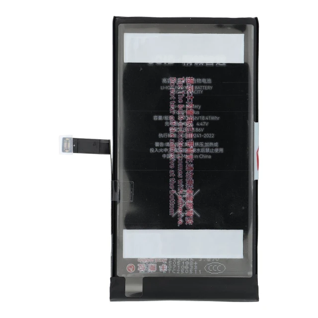 Батарея JCID 4770 mAh для iPhone 14 Plus (5903396444340)