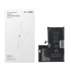 Батарея JCID для iPhone 14 Pro Max 4770 mAh (увеличенная ёмкость) (5903396444357)