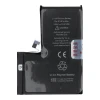 Батарея JCID для iPhone 14 Pro Max 4770 mAh (увеличенная ёмкость) (5903396444357)