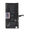 Батарея JCID 3550 mAh для iPhone 15 Black (5903396444685)