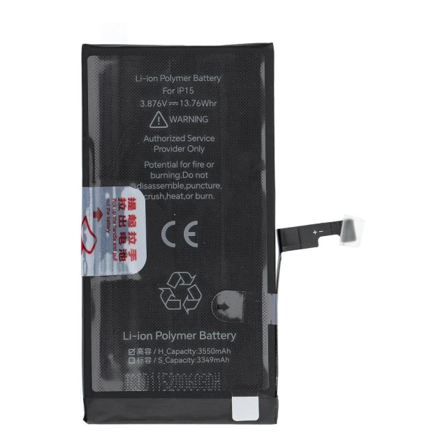 Батарея JCID 3550 mAh для iPhone 15 Black (5903396444685)