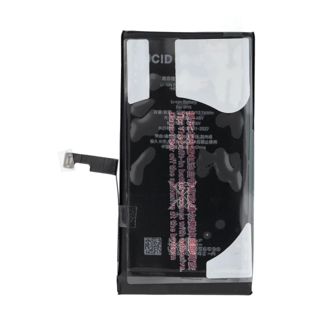 Батарея JCID 3550 mAh для iPhone 15 Black (5903396444685)