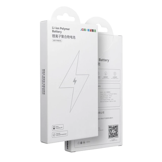 Батарея JCID 3550 mAh для iPhone 15 Black (5903396444685)