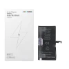 Батарея JCID 4650 mAh для iPhone 15 Plus Black (5903396444692)