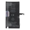 Батарея JCID 4650 mAh для iPhone 15 Plus Black (5903396444692)