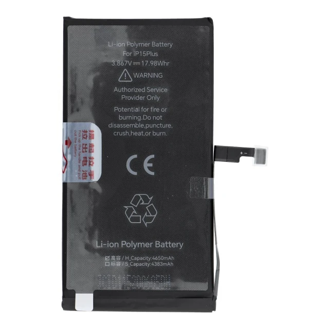 Батарея JCID 4650 mAh для iPhone 15 Plus Black (5903396444692)