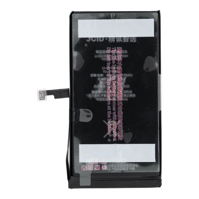 Батарея JCID 4650 mAh для iPhone 15 Plus Black (5903396444692)