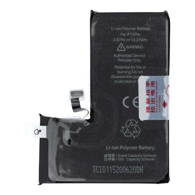 Батарея JCID для iPhone 15 Pro 3430 mAh (5903396444708)