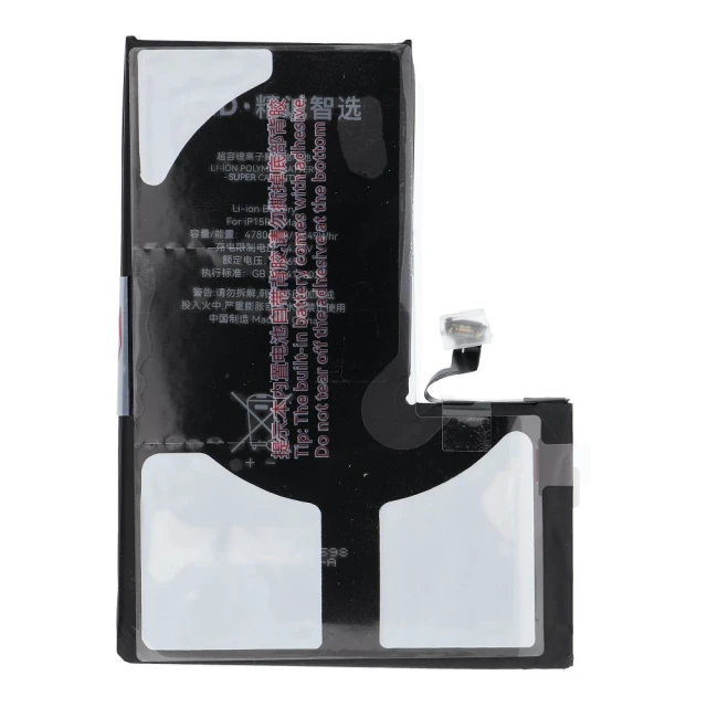 Батарея JCID для iPhone 15 Pro Max 4800 mAh увеличенная ёмкость Black (5903396444715)