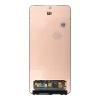 Дисплей LCD Samsung Galaxy S25 FE без рамки (5903396445798)