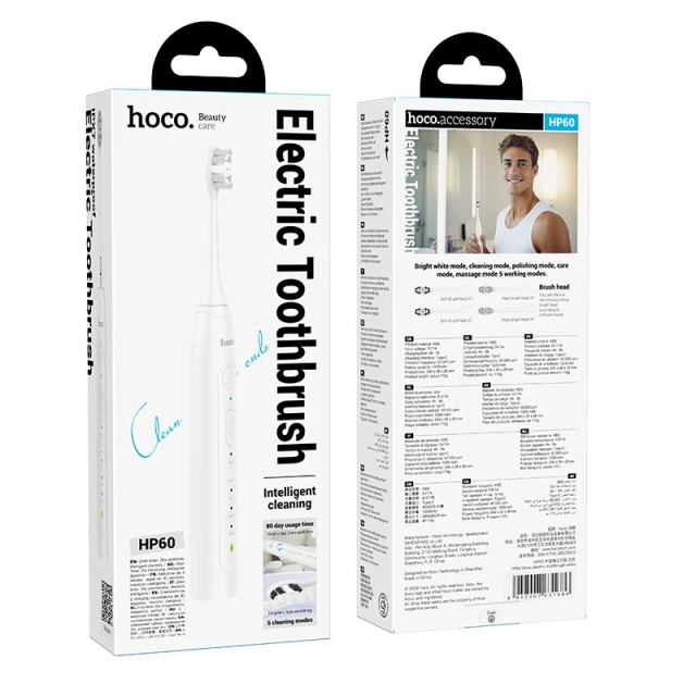 Насадка для електричної щітки Hoco HP60 м'яка White (5903396452468)
