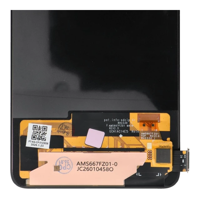Дисплей FixCell для Xiaomi Redmi Note 14 4G | Note 14 5G Black (5903396458675)