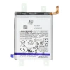 Батарея ServicePack EB-BS908ABY для Samsung Galaxy S22 Ultra (5903396461361)