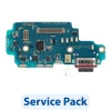 Плата зарядки USB для Samsung Galaxy S23 Ultra (5903396461446)