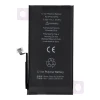 Батарея JCID для iPhone 12 | 12 Pro (5903396461781)
