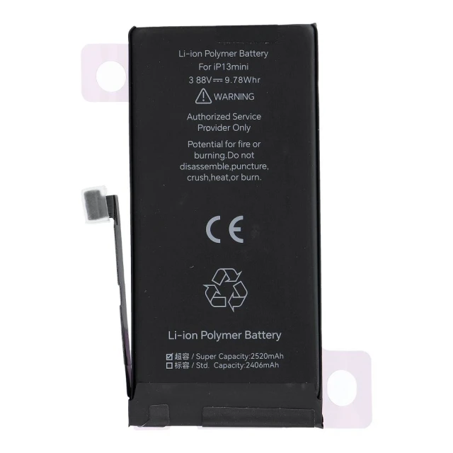 Батарея JCID з можливістю призначення як НОВА для iPhone 13 mini (5903396461811)