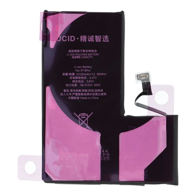 Батарея JCID для iPhone 13 Pro (5903396461835)