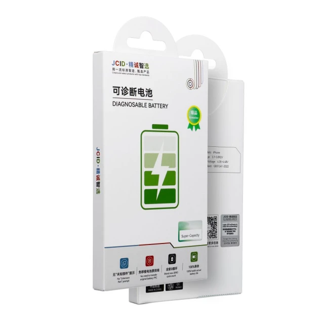 Батарея JCID для iPhone 14 (5903396461859)