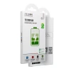 Батарея JCID для iPhone 14 Plus (5903396461866)
