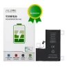 Батарея JCID для iPhone 14 Pro Black (5903396461873)