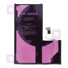 Батарея JCID для iPhone 14 Pro Black (5903396461873)