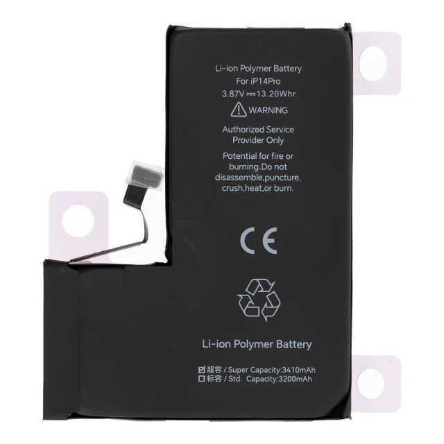 Батарея JCID для iPhone 14 Pro Black (5903396461873)