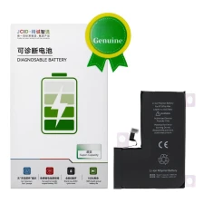 Батарея JCID для iPhone 15 Pro Max (5903396461927)