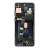 Дисплей NCC для Samsung Galaxy S20 Ultra Soft Oled (5903396469336)