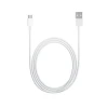 Кабель Xiaomi USB-A до USB-C 4A 1 m White (5903396469626)