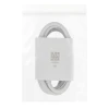 Кабель Xiaomi USB-A до USB-C 4A 1 m White (5903396469626)