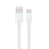 Кабель Xiaomi USB-A до USB-C 4A 1 m White (5903396469626)