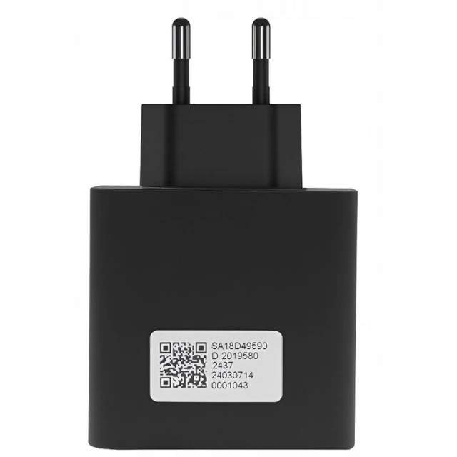 Зарядное устройство Motorola MC-1259 USB Type-C 125W Black (5903396472930)