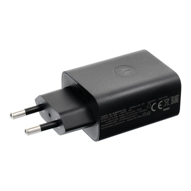 Зарядний пристрій Motorola MC339 USB-A 33W Black (5903396472947)