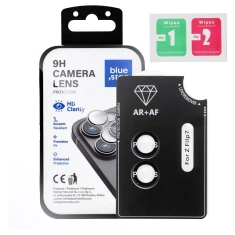 Захисне скло для камери Blue Star Easy Install для Samsung Galaxy Flip 7 Black (5903396474828)