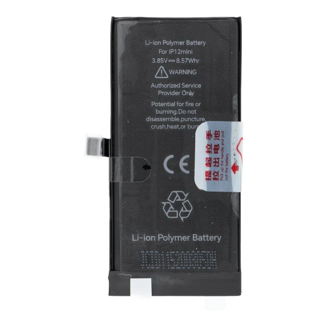 Батарея JCID для iPhone 12 mini (стандартна ємність) (5903396483097)