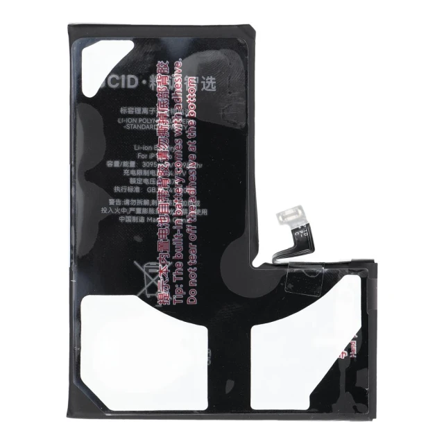Батарея JCID для iPhone 13 Pro стандартна ємність Black (5903396483141)
